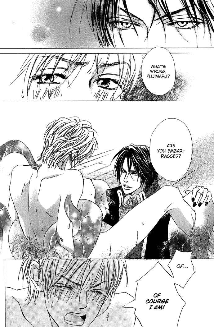 Page 23 Chapter 3 Aijin Incubus