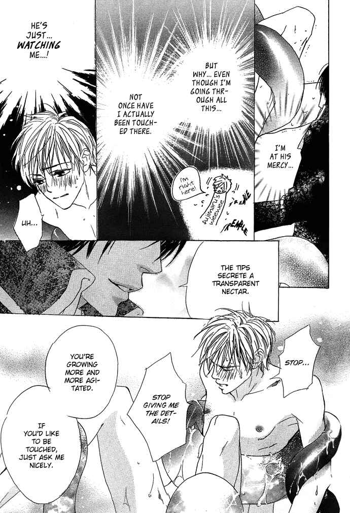 Page 24 Chapter 3 Aijin Incubus