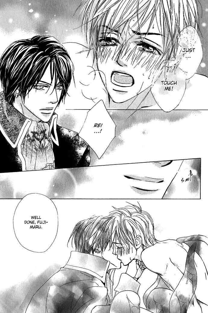 Page 26 Chapter 3 Aijin Incubus