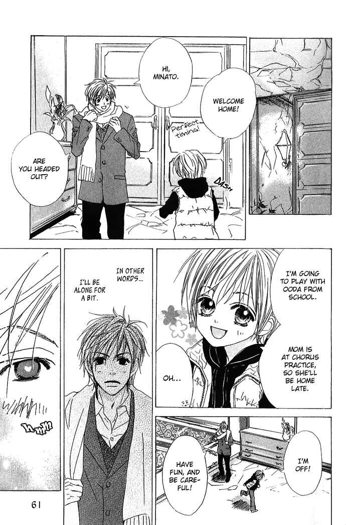 Page 8 Chapter 3 Aijin Incubus