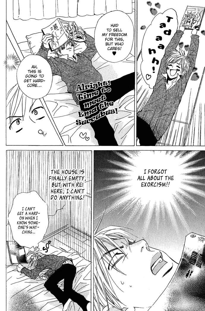 Page 9 Chapter 3 Aijin Incubus