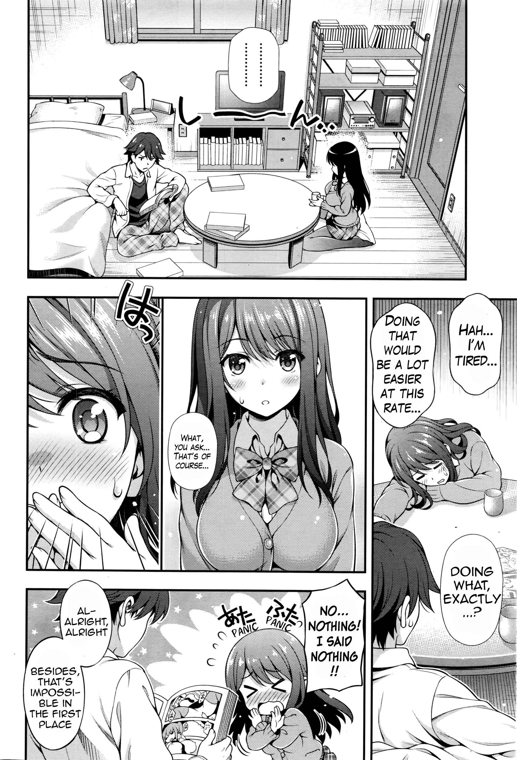 Page 8 Chapter Unknown_b7f1 Akai Ito no Noroi
