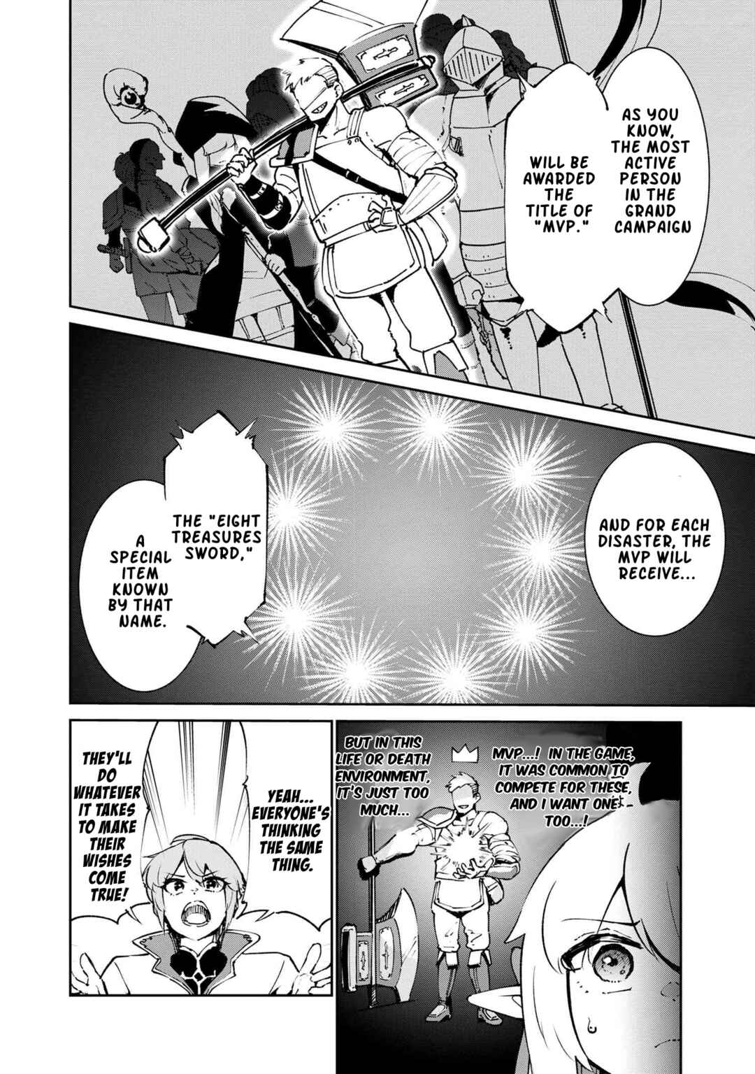 Page 5 Chapter 5.2 Suterare Elf-san wa Sekai de Ichiban Tsuyokute Kawaii!