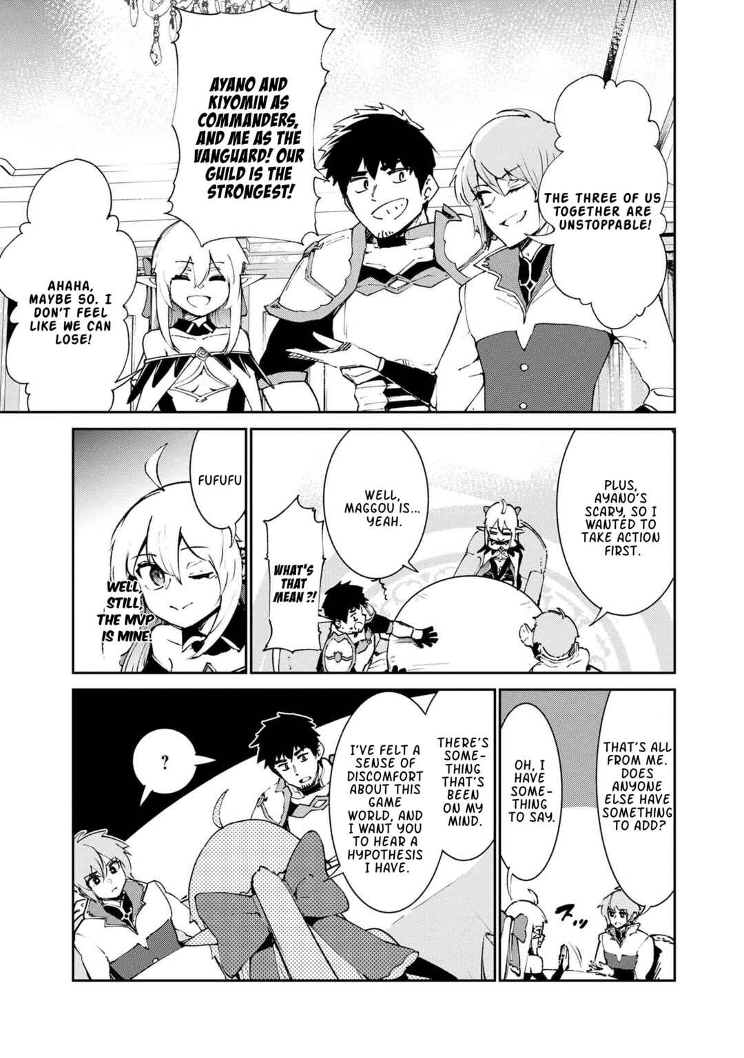 Page 8 Chapter 5.2 Suterare Elf-san wa Sekai de Ichiban Tsuyokute Kawaii!