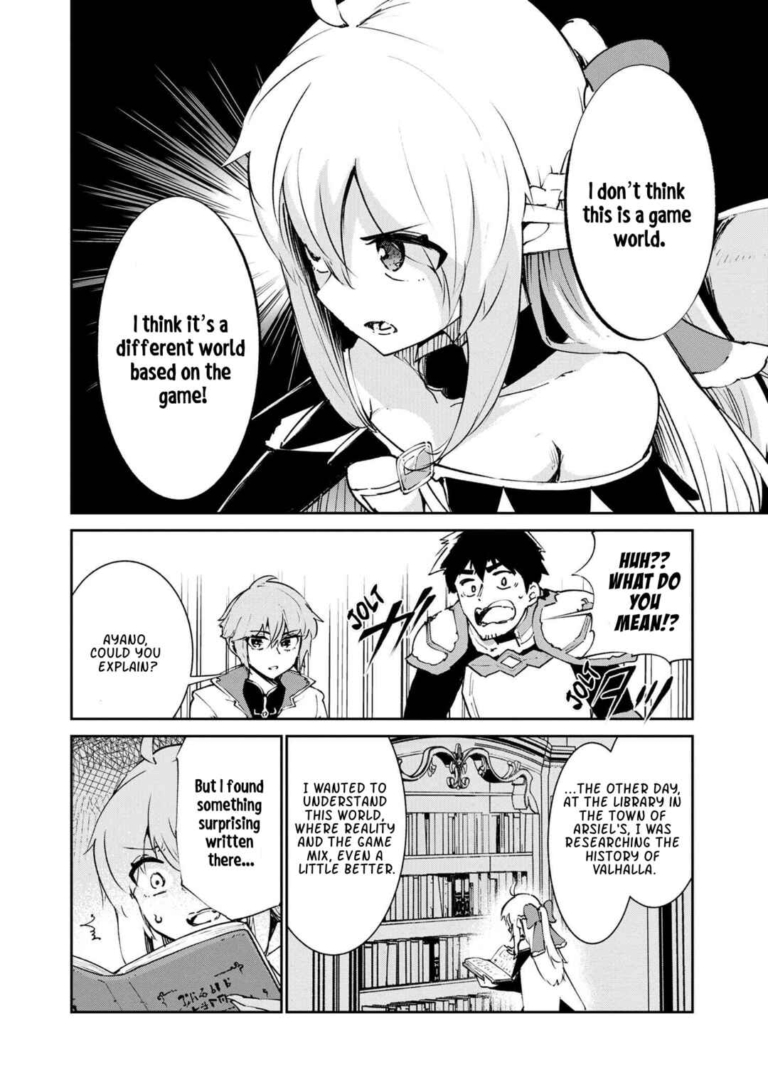 Page 9 Chapter 5.2 Suterare Elf-san wa Sekai de Ichiban Tsuyokute Kawaii!