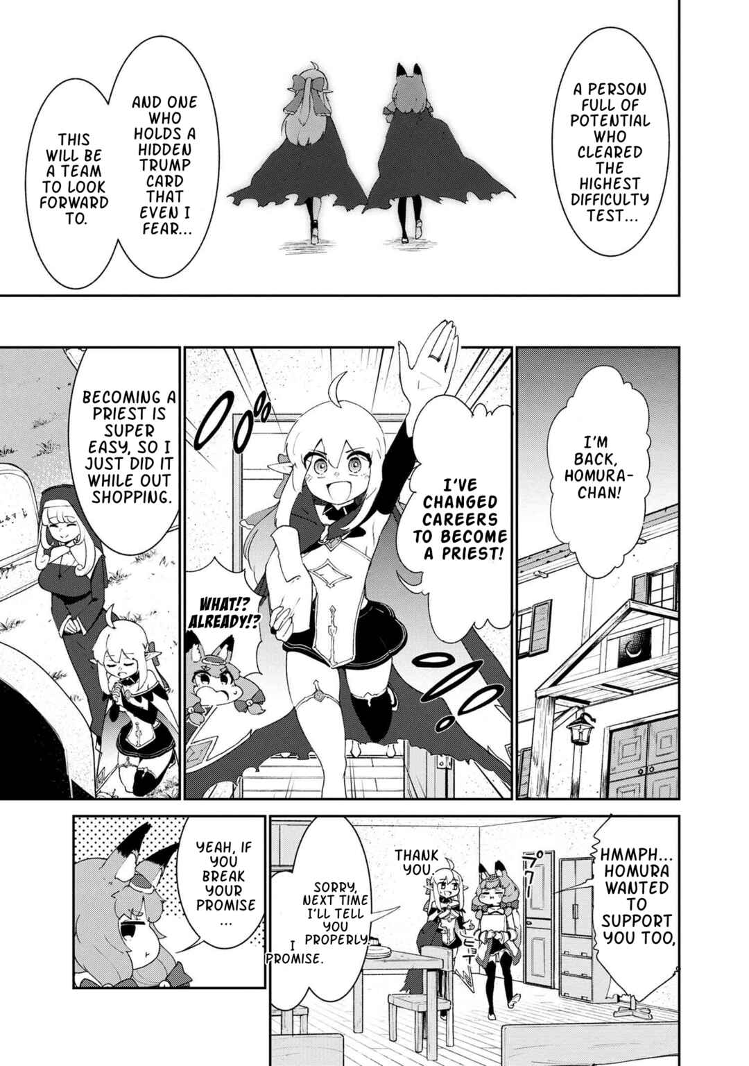 Page 19 Chapter 3.2 Suterare Elf-san wa Sekai de Ichiban Tsuyokute Kawaii!