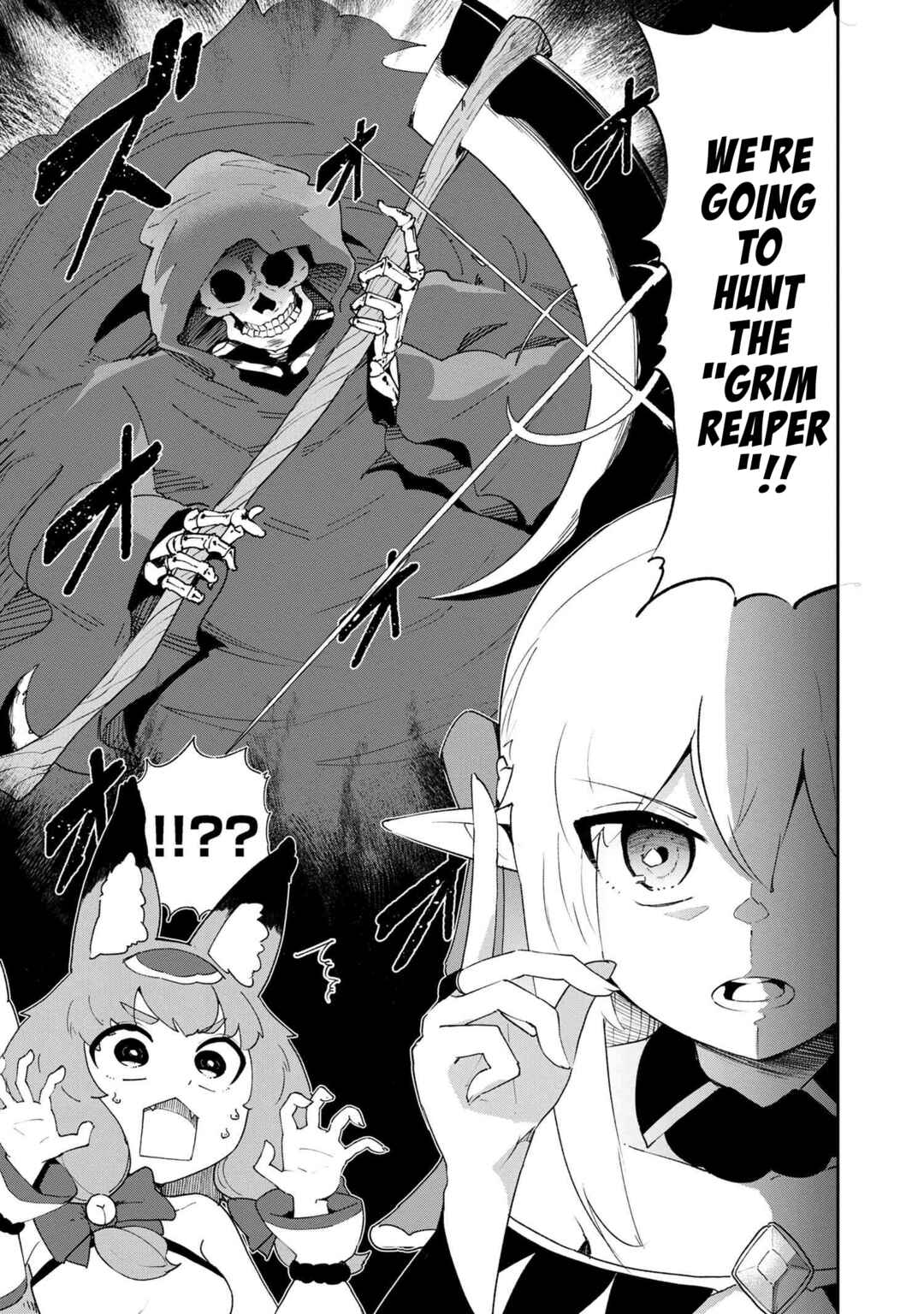 Page 23 Chapter 3.2 Suterare Elf-san wa Sekai de Ichiban Tsuyokute Kawaii!