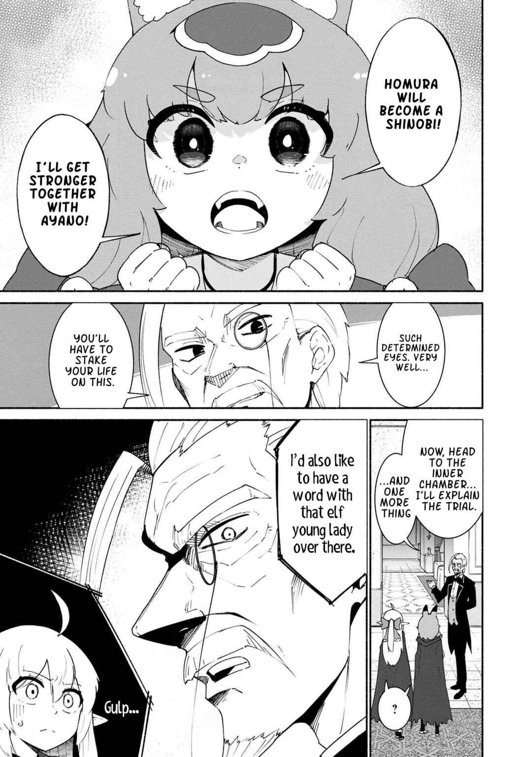 Page 3 Chapter 3.2 Suterare Elf-san wa Sekai de Ichiban Tsuyokute Kawaii!