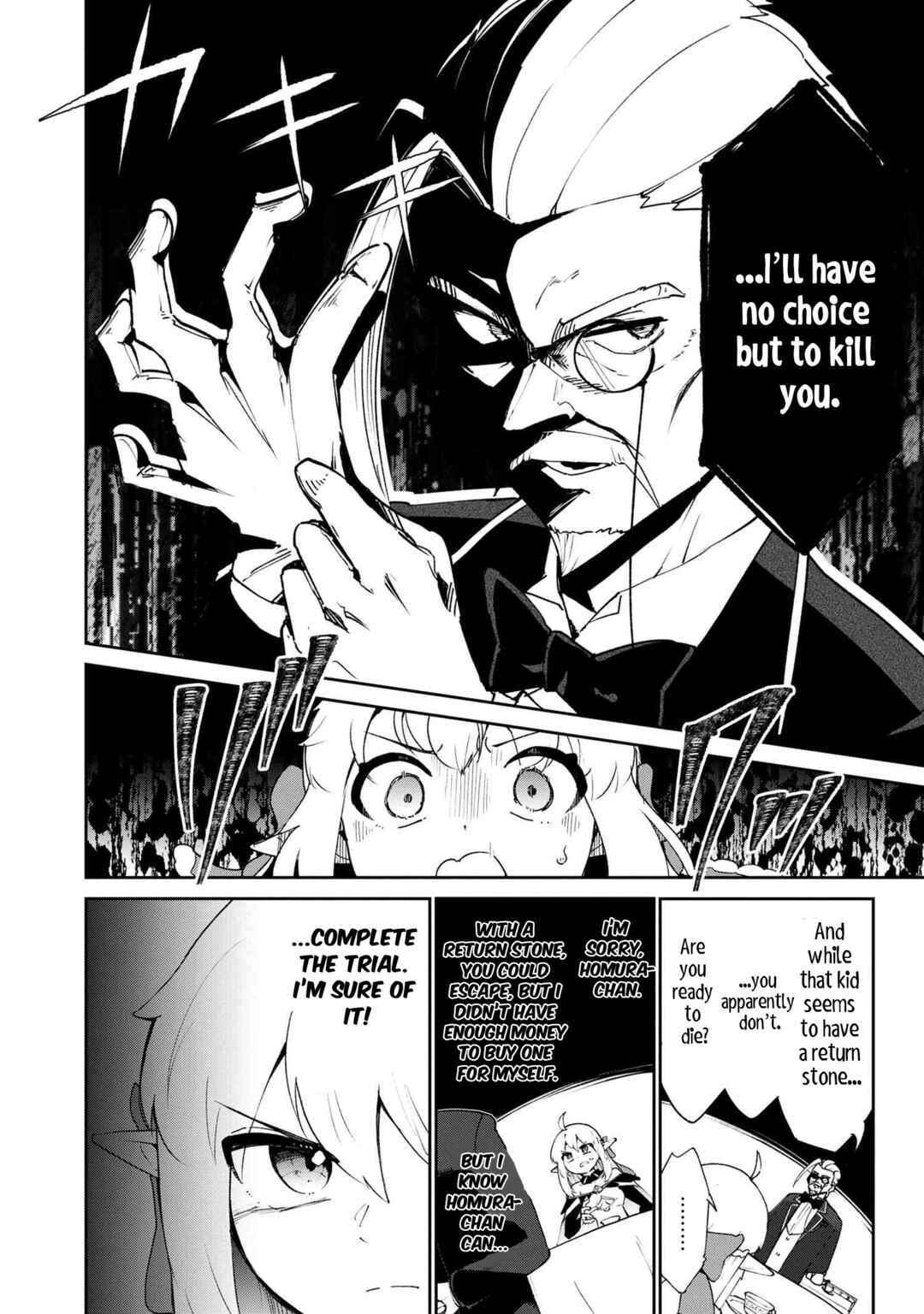 Page 6 Chapter 3.2 Suterare Elf-san wa Sekai de Ichiban Tsuyokute Kawaii!