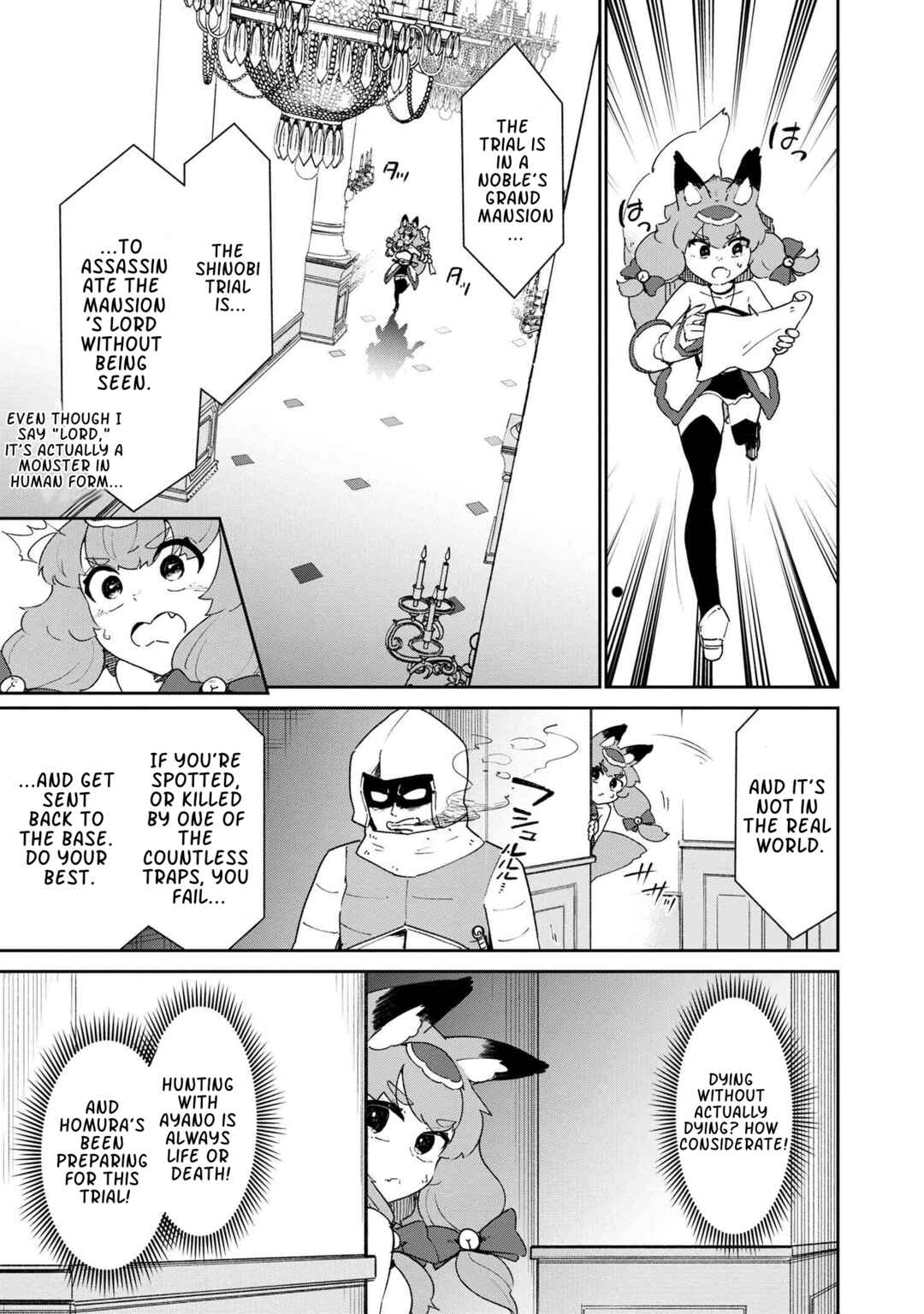 Page 7 Chapter 3.2 Suterare Elf-san wa Sekai de Ichiban Tsuyokute Kawaii!