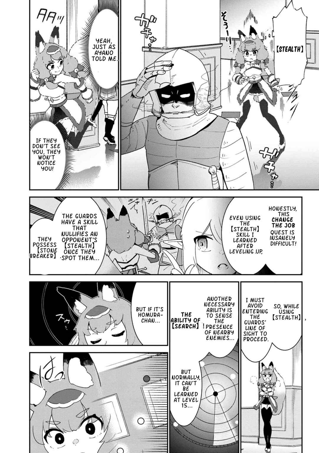 Page 8 Chapter 3.2 Suterare Elf-san wa Sekai de Ichiban Tsuyokute Kawaii!