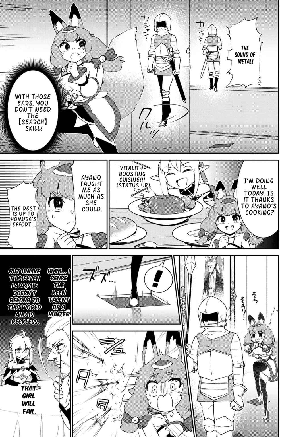 Page 9 Chapter 3.2 Suterare Elf-san wa Sekai de Ichiban Tsuyokute Kawaii!