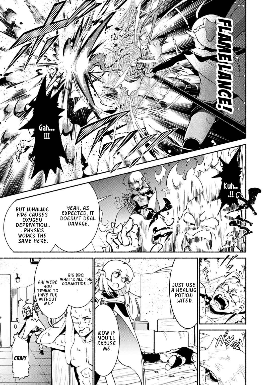 Page 11 Chapter 2.1 Suterare Elf-san wa Sekai de Ichiban Tsuyokute Kawaii!