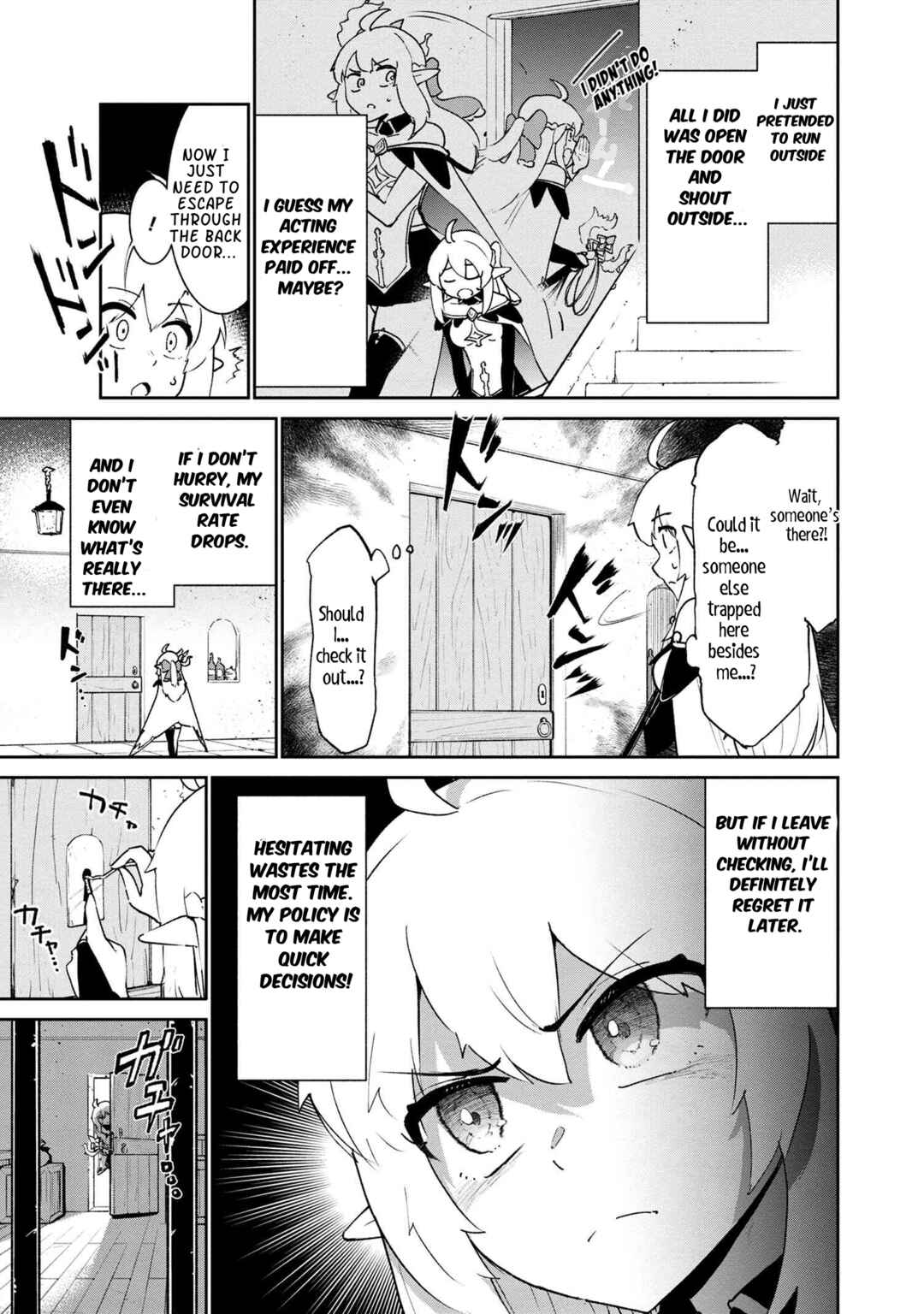 Page 13 Chapter 2.1 Suterare Elf-san wa Sekai de Ichiban Tsuyokute Kawaii!