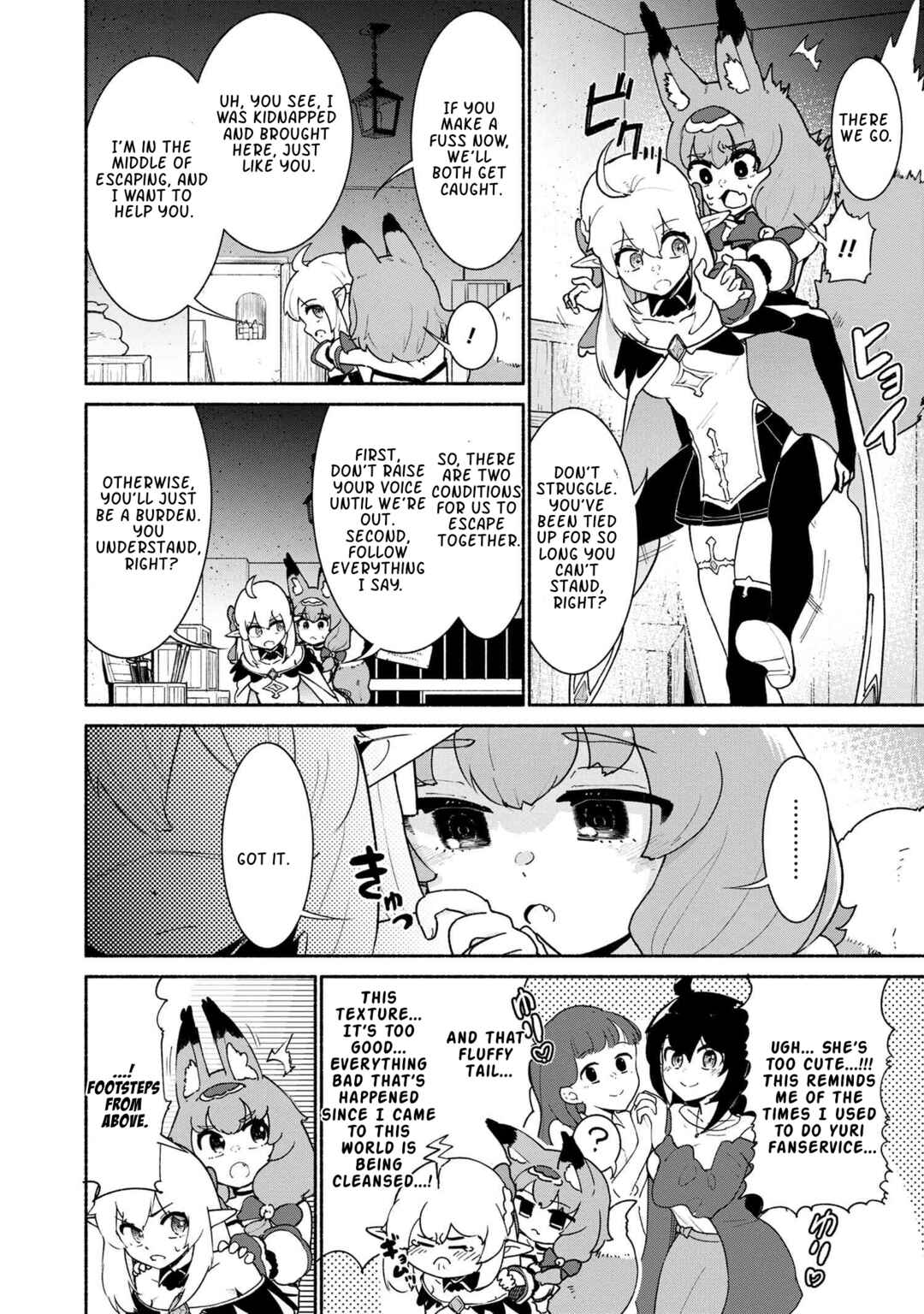 Page 16 Chapter 2.1 Suterare Elf-san wa Sekai de Ichiban Tsuyokute Kawaii!