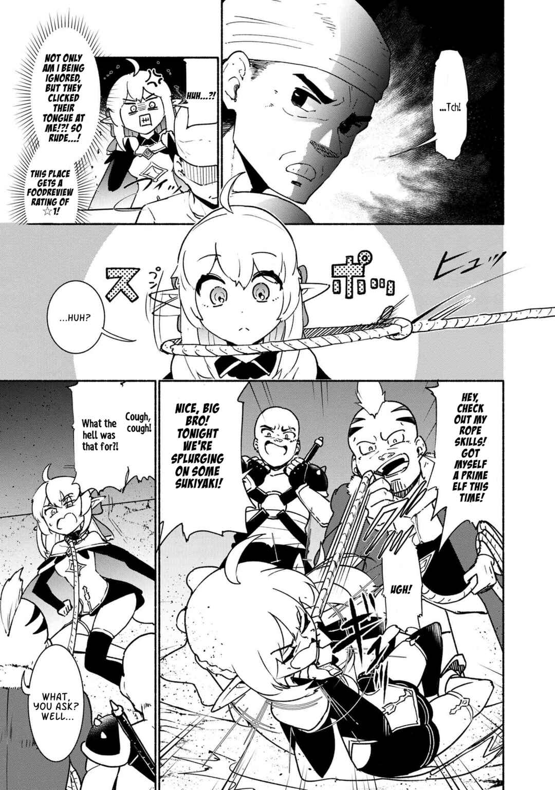 Page 3 Chapter 2.1 Suterare Elf-san wa Sekai de Ichiban Tsuyokute Kawaii!