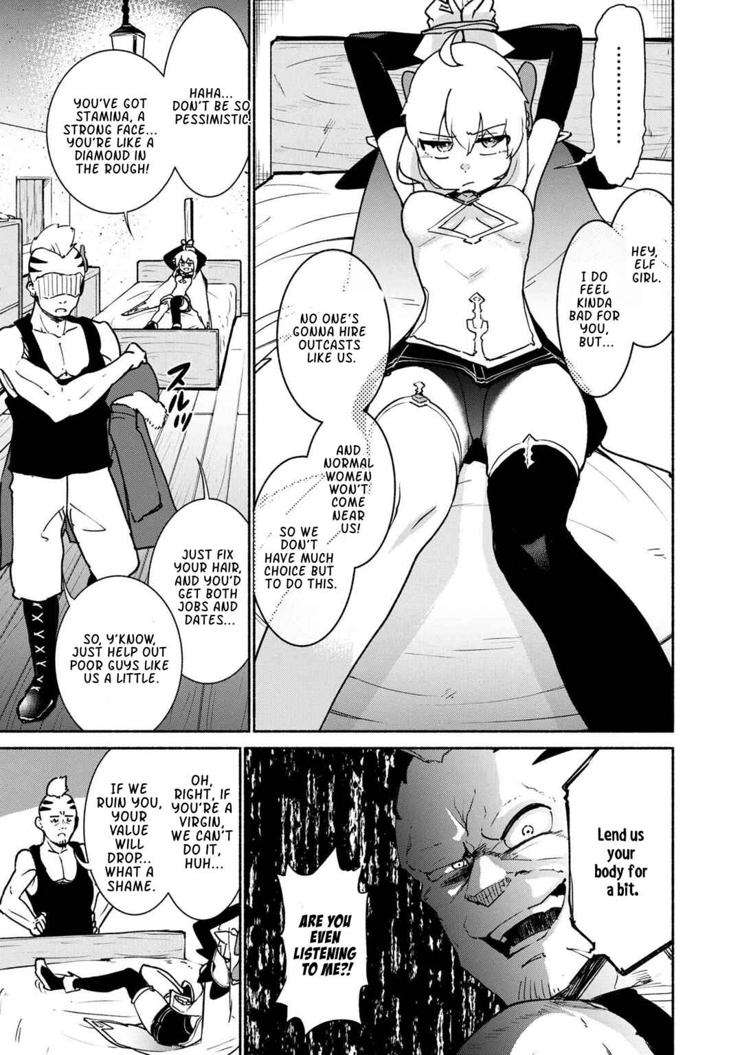 Page 7 Chapter 2.1 Suterare Elf-san wa Sekai de Ichiban Tsuyokute Kawaii!