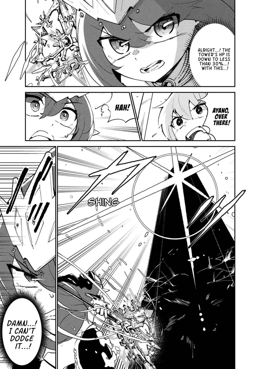 Page 6 Chapter 7.3 Suterare Elf-san wa Sekai de Ichiban Tsuyokute Kawaii!
