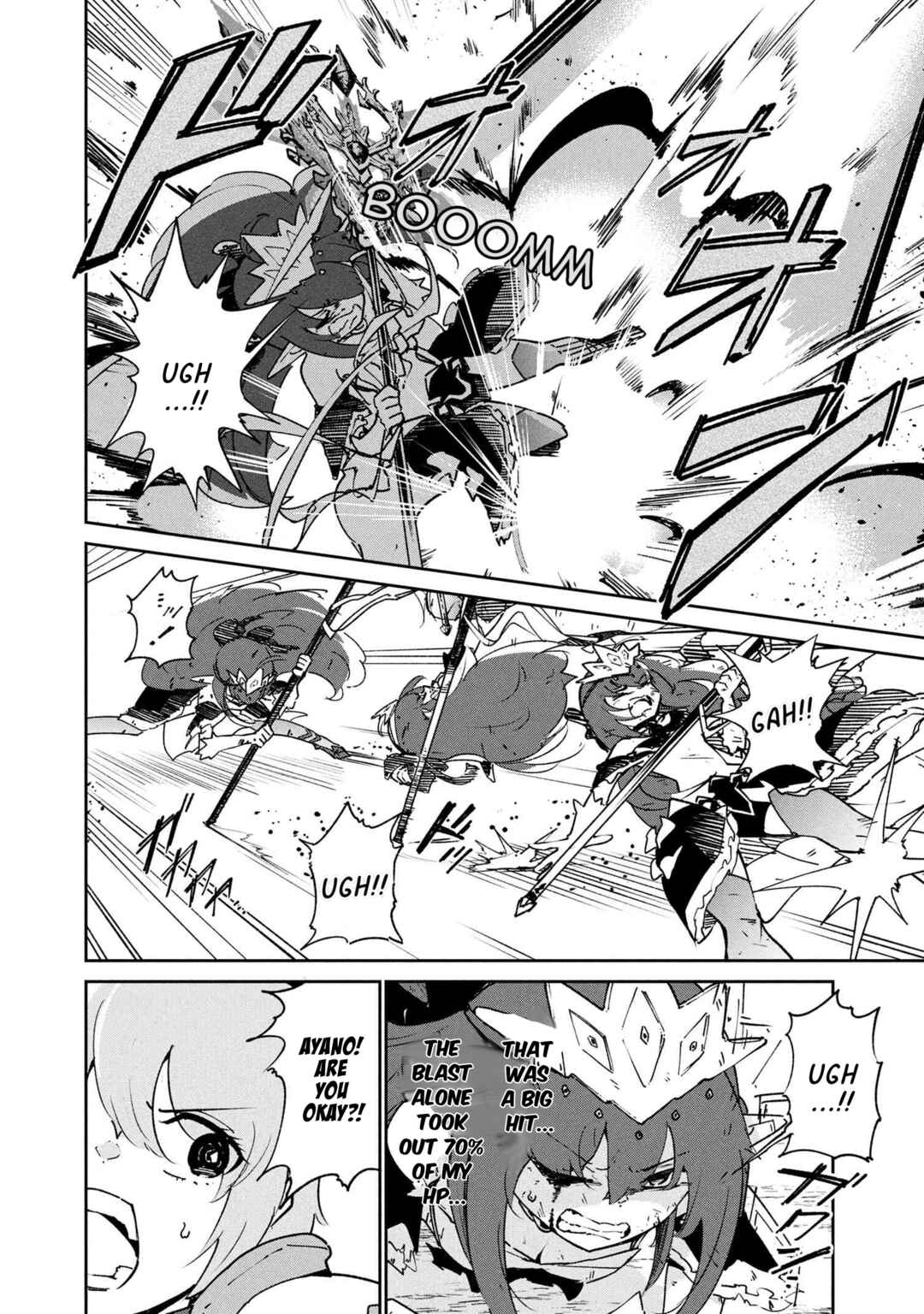 Page 7 Chapter 7.3 Suterare Elf-san wa Sekai de Ichiban Tsuyokute Kawaii!