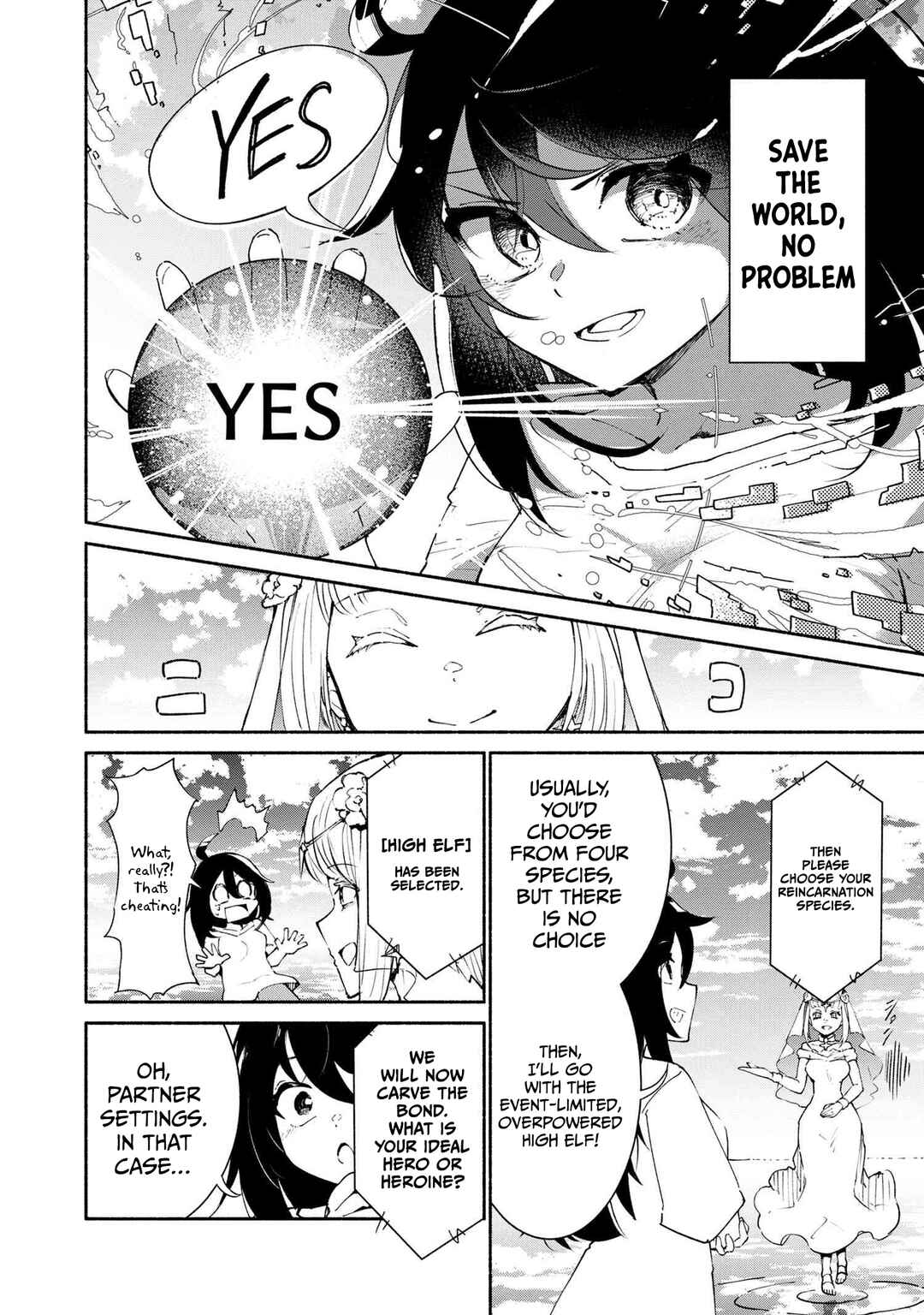 Page 16 Chapter 0 Suterare Elf-san wa Sekai de Ichiban Tsuyokute Kawaii!