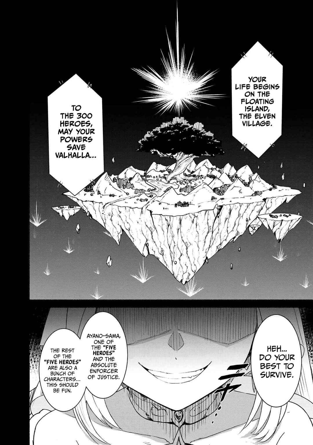 Page 18 Chapter 0 Suterare Elf-san wa Sekai de Ichiban Tsuyokute Kawaii!