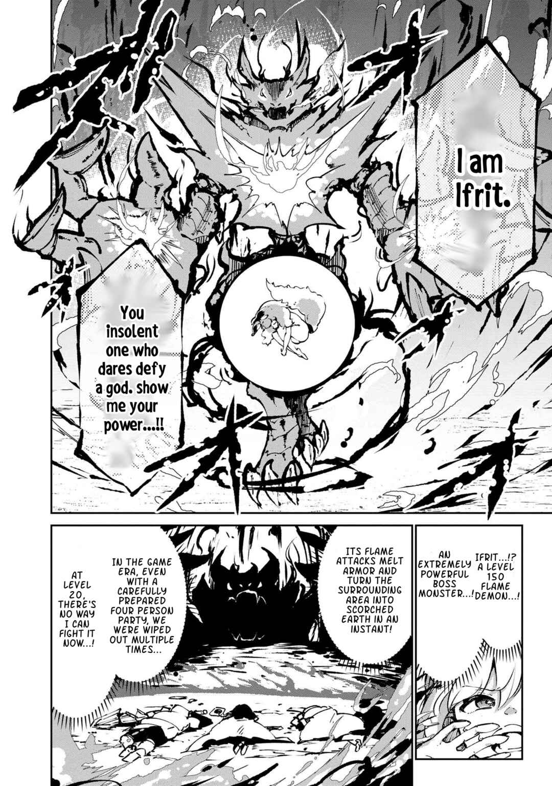 Page 11 Chapter 6.1 Suterare Elf-san wa Sekai de Ichiban Tsuyokute Kawaii!