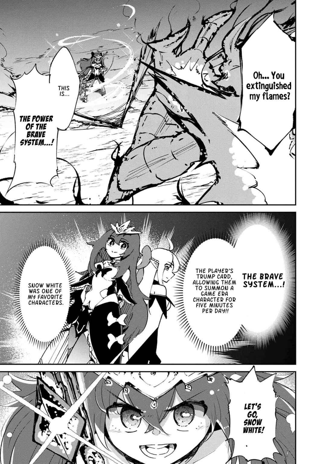 Page 14 Chapter 6.1 Suterare Elf-san wa Sekai de Ichiban Tsuyokute Kawaii!
