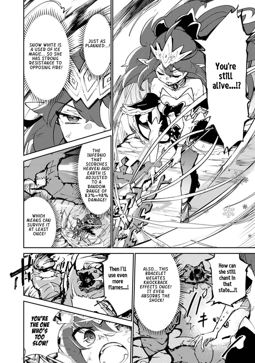 Page 17 Chapter 6.1 Suterare Elf-san wa Sekai de Ichiban Tsuyokute Kawaii!