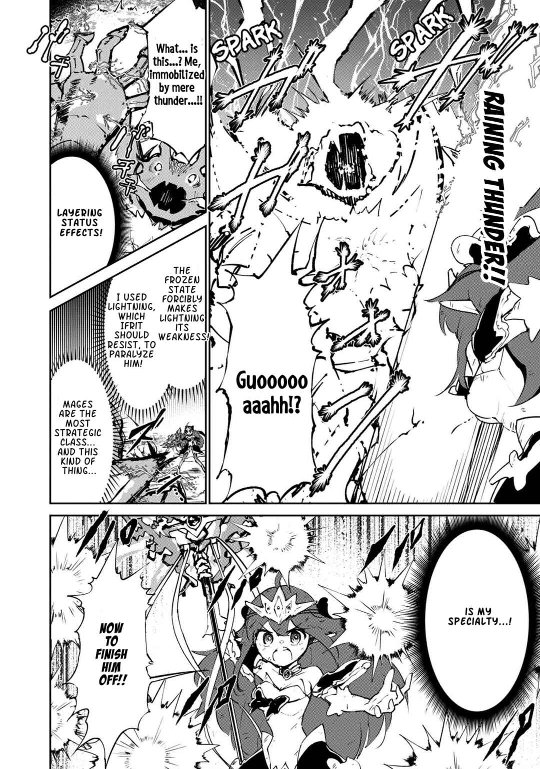 Page 19 Chapter 6.1 Suterare Elf-san wa Sekai de Ichiban Tsuyokute Kawaii!