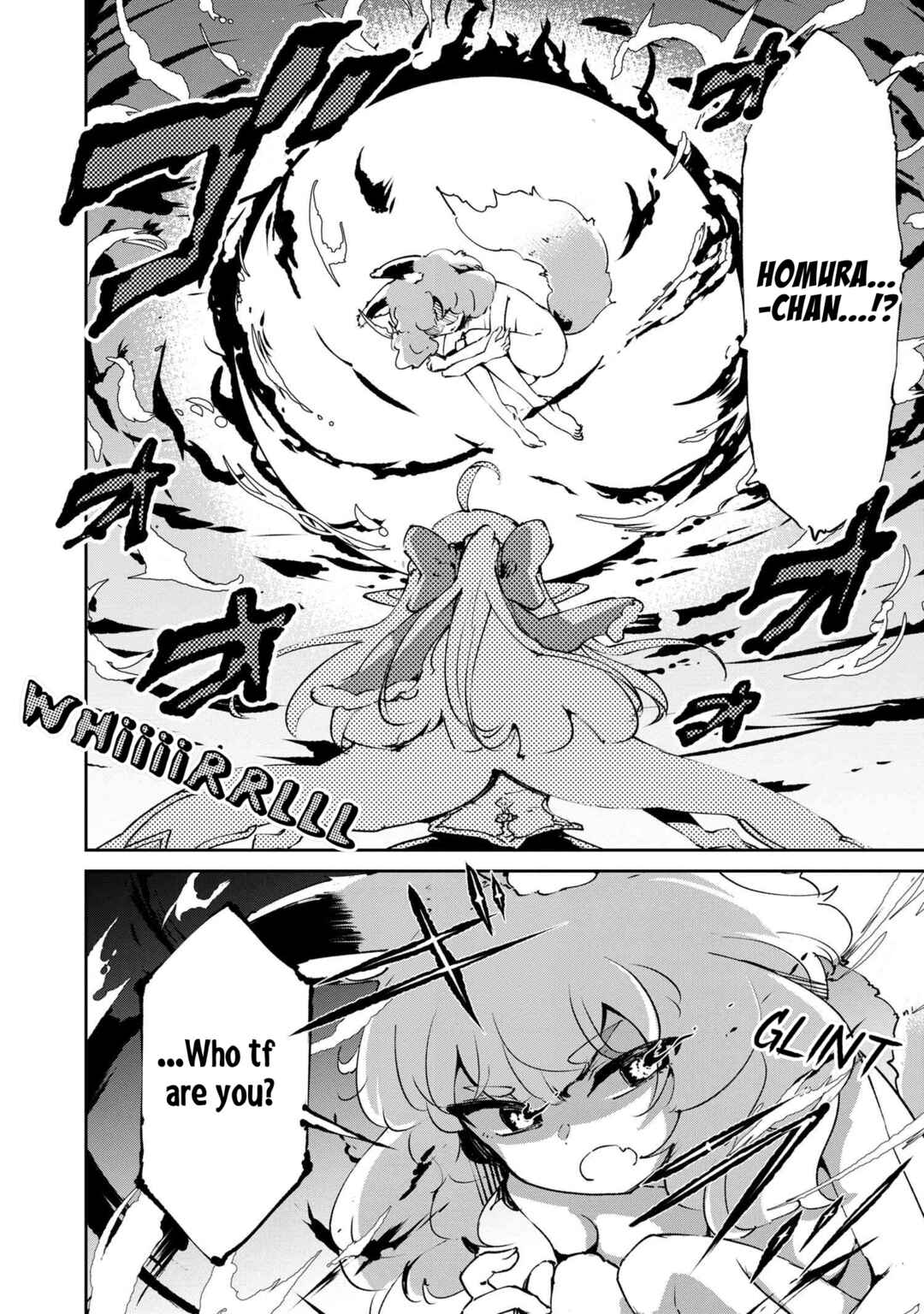Page 7 Chapter 6.1 Suterare Elf-san wa Sekai de Ichiban Tsuyokute Kawaii!