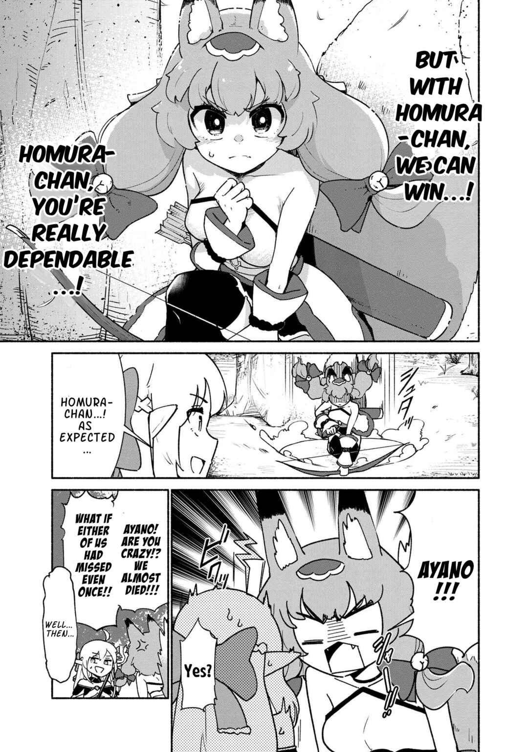 Page 11 Chapter 2.2 Suterare Elf-san wa Sekai de Ichiban Tsuyokute Kawaii!