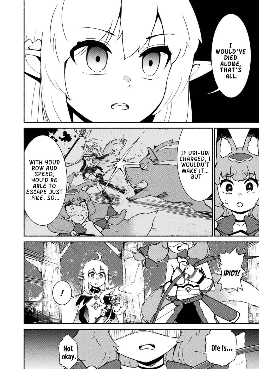 Page 12 Chapter 2.2 Suterare Elf-san wa Sekai de Ichiban Tsuyokute Kawaii!