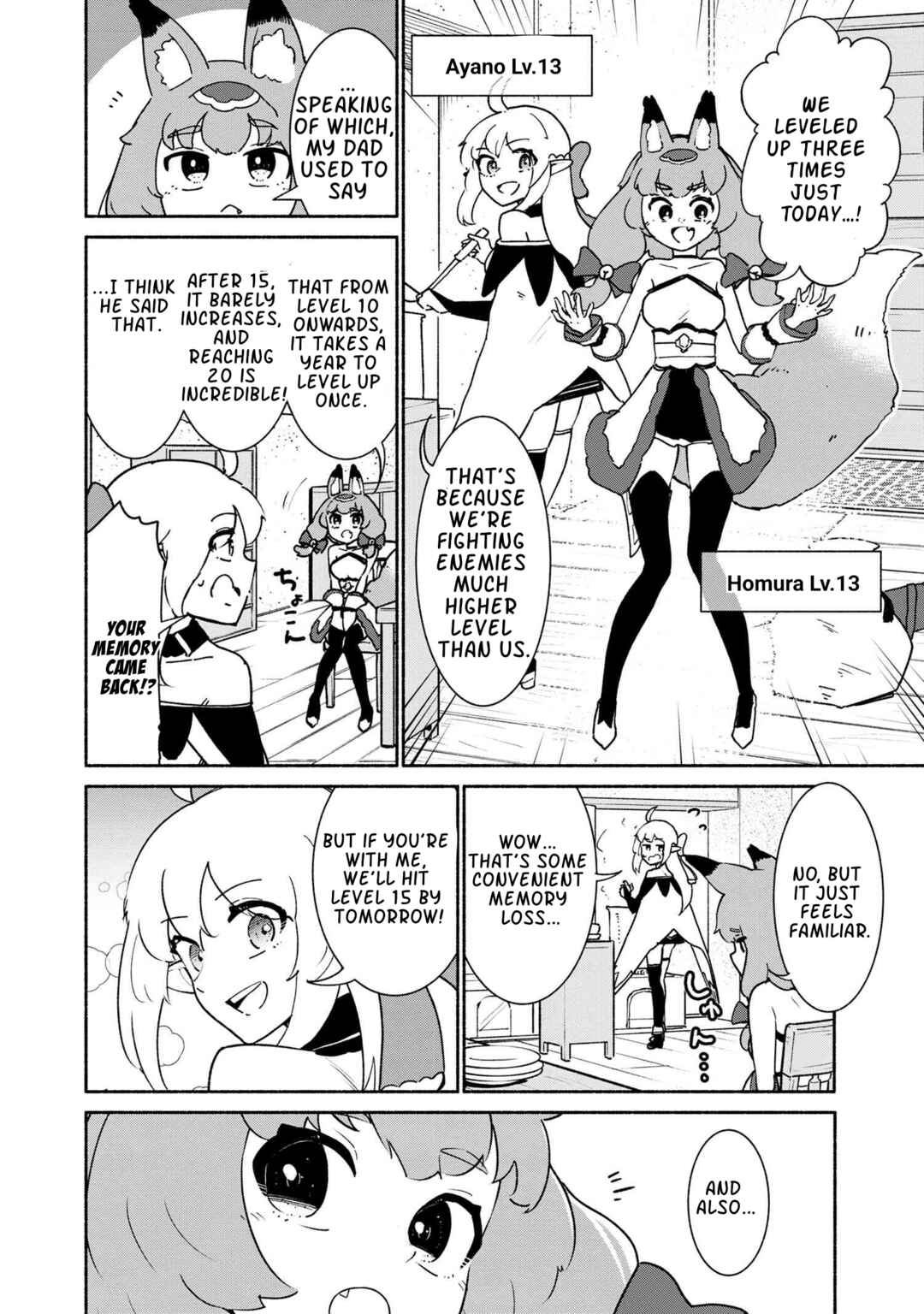 Page 16 Chapter 2.2 Suterare Elf-san wa Sekai de Ichiban Tsuyokute Kawaii!