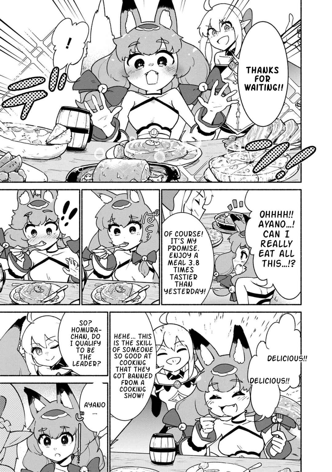Page 17 Chapter 2.2 Suterare Elf-san wa Sekai de Ichiban Tsuyokute Kawaii!