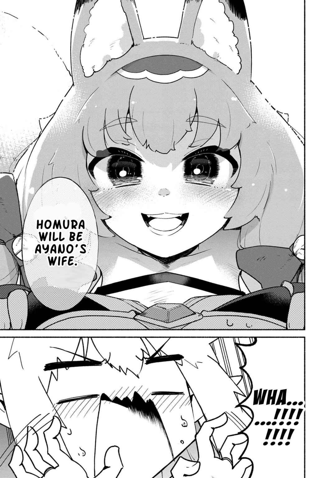 Page 19 Chapter 2.2 Suterare Elf-san wa Sekai de Ichiban Tsuyokute Kawaii!