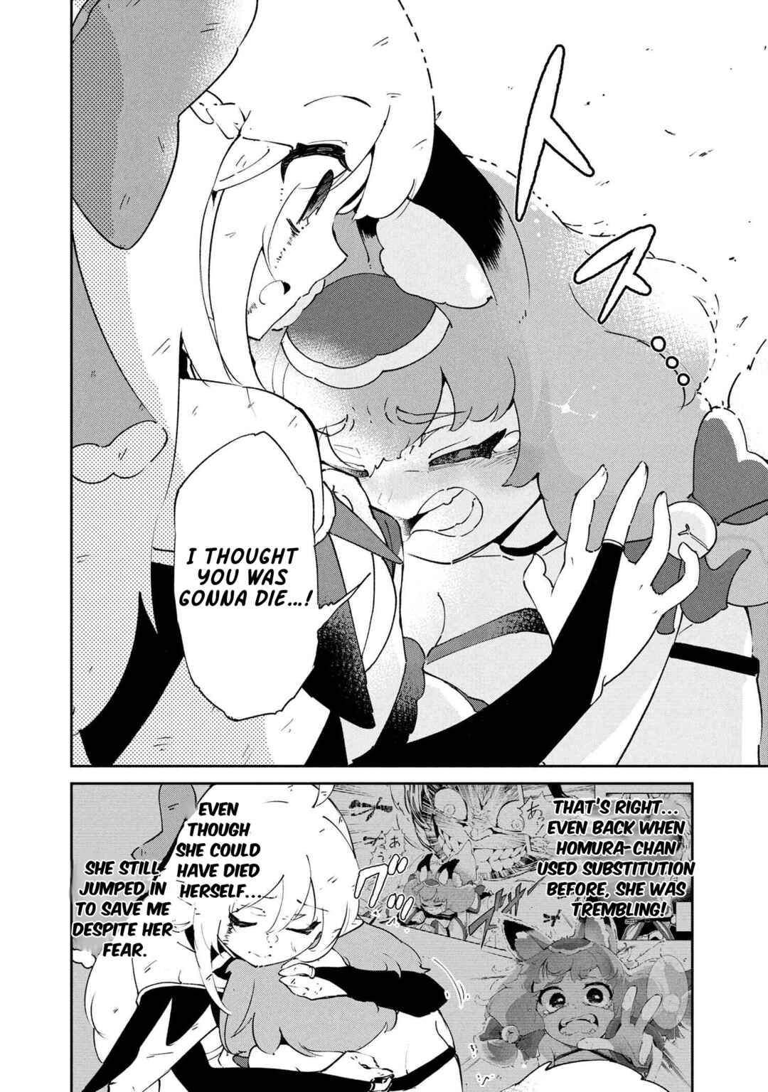 Page 10 Chapter 8.1 Suterare Elf-san wa Sekai de Ichiban Tsuyokute Kawaii!