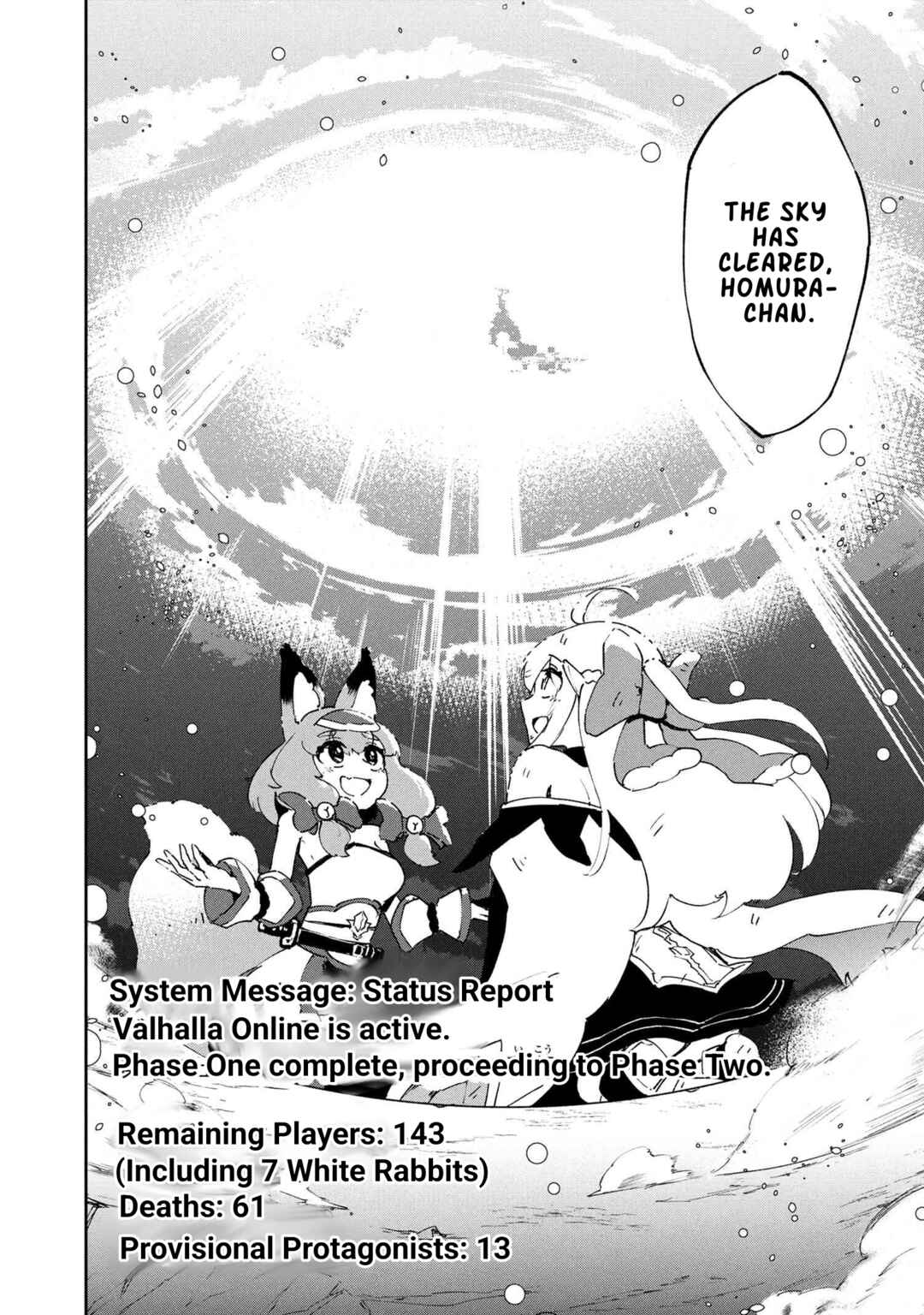 Page 14 Chapter 8.1 Suterare Elf-san wa Sekai de Ichiban Tsuyokute Kawaii!