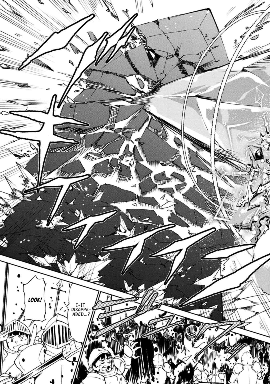Page 7 Chapter 8.1 Suterare Elf-san wa Sekai de Ichiban Tsuyokute Kawaii!