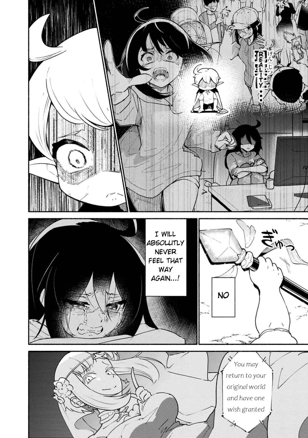 Page 10 Chapter 1.2 Suterare Elf-san wa Sekai de Ichiban Tsuyokute Kawaii!