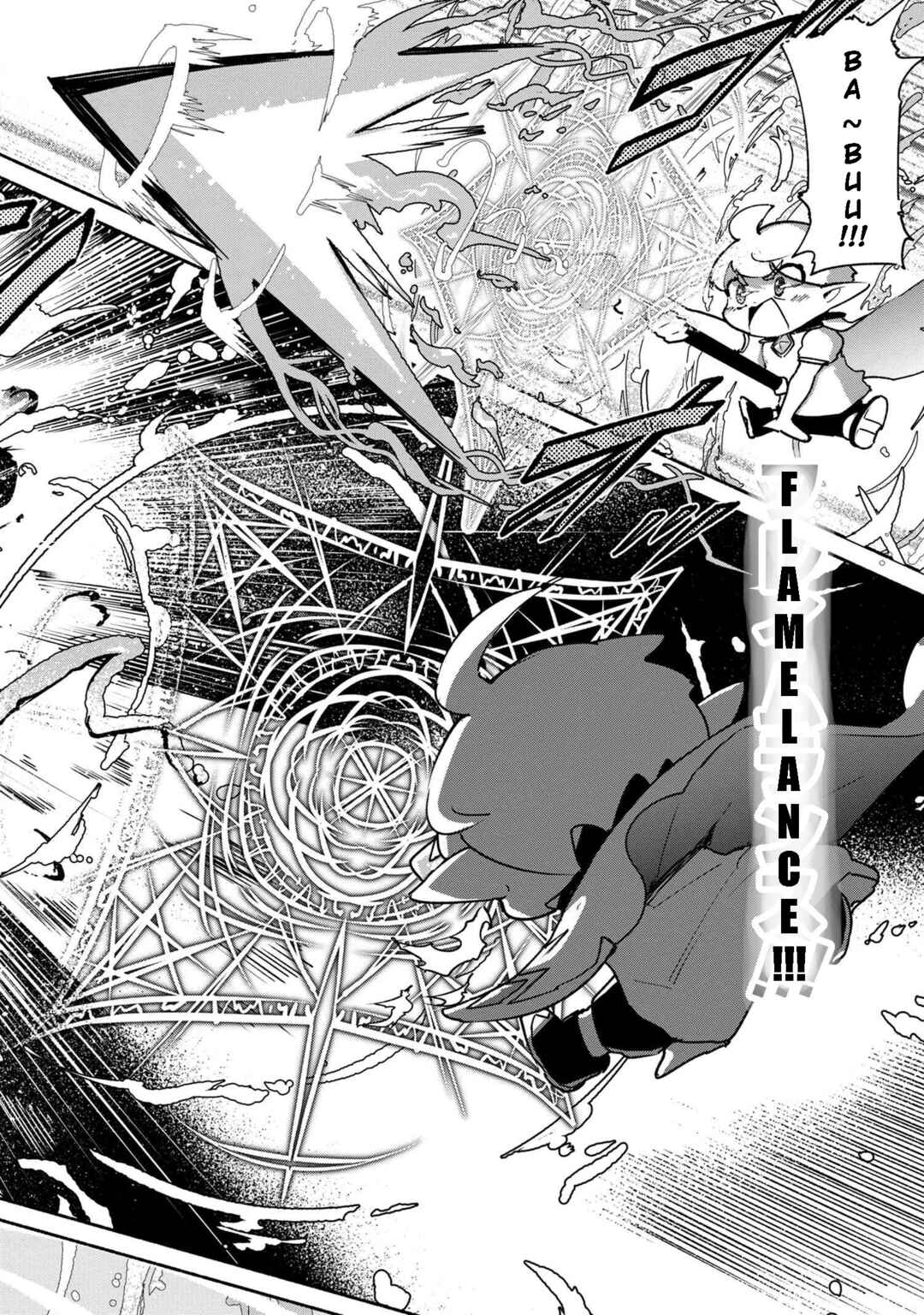 Page 12 Chapter 1.2 Suterare Elf-san wa Sekai de Ichiban Tsuyokute Kawaii!