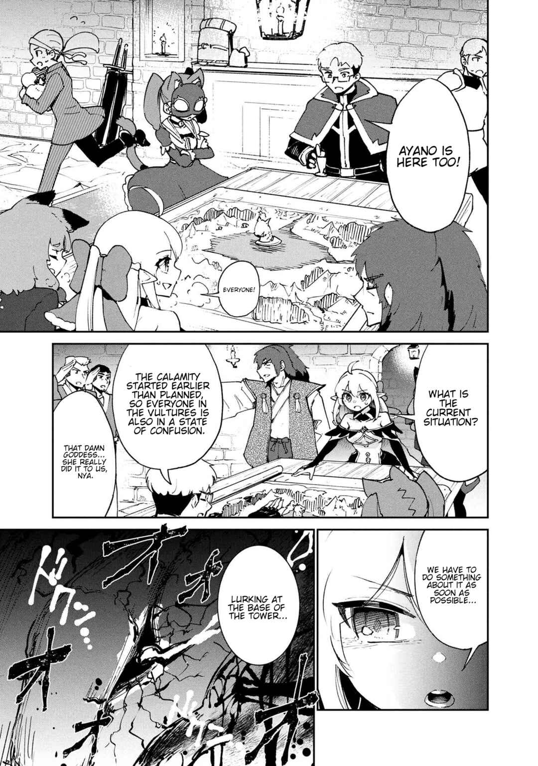 Page 10 Chapter 10.2 Suterare Elf-san wa Sekai de Ichiban Tsuyokute Kawaii!
