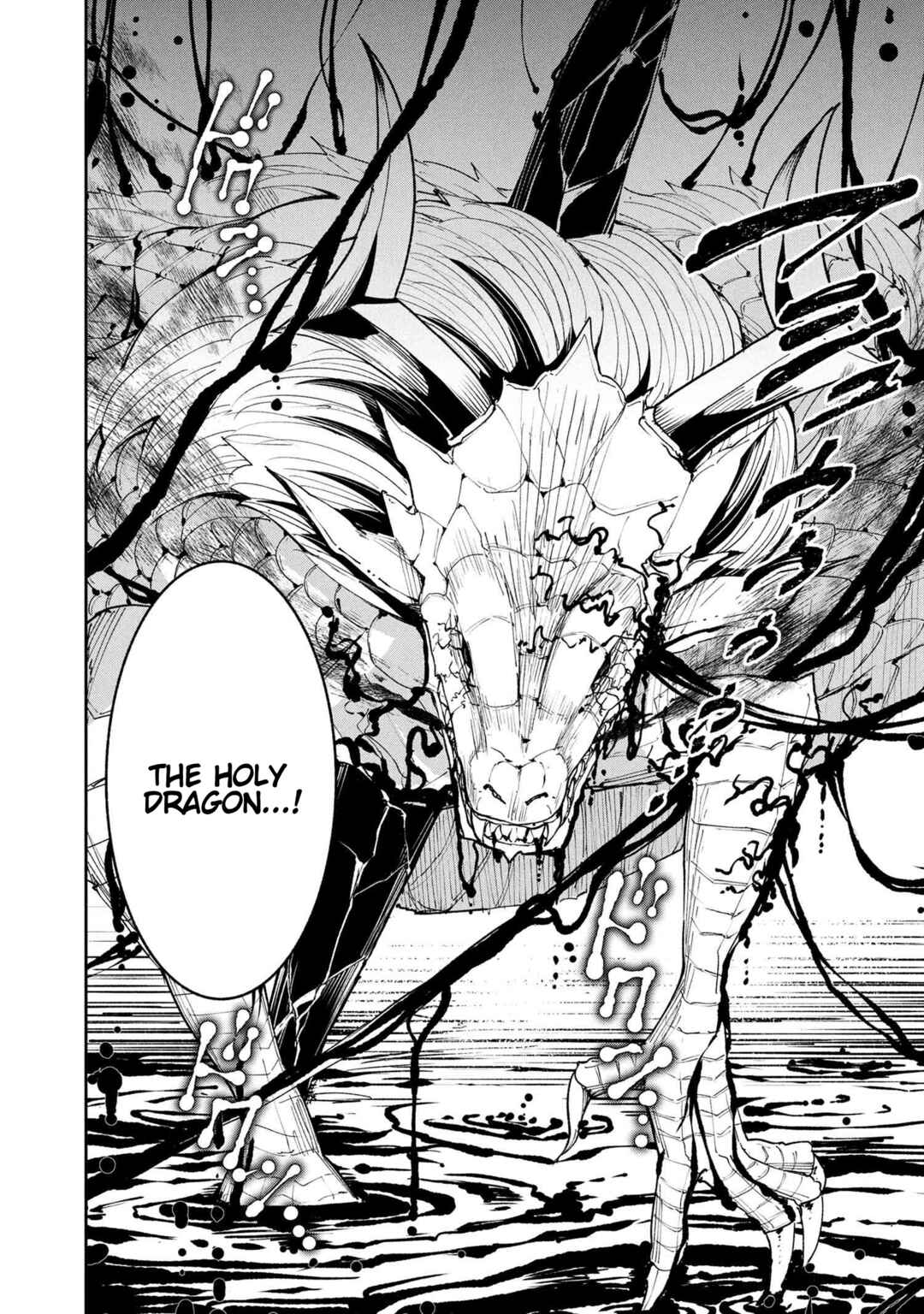 Page 11 Chapter 10.2 Suterare Elf-san wa Sekai de Ichiban Tsuyokute Kawaii!