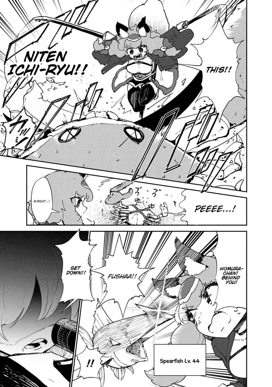 Page 2 Chapter 10.2 Suterare Elf-san wa Sekai de Ichiban Tsuyokute Kawaii!