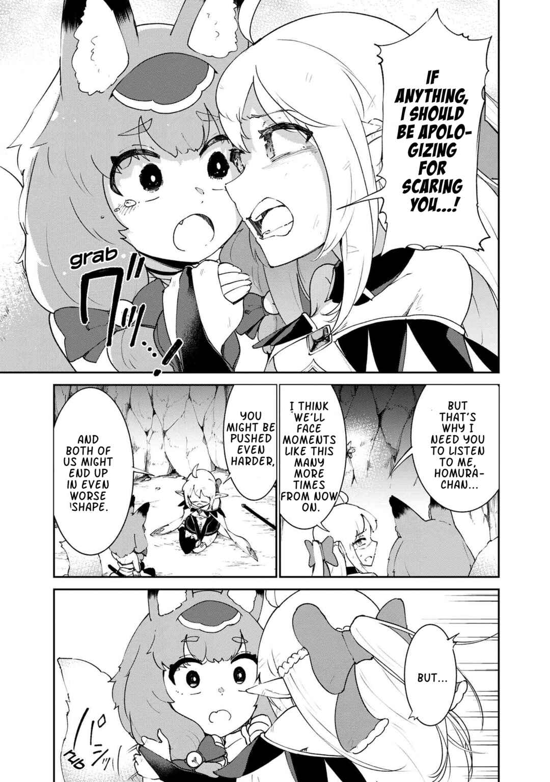 Page 8 Chapter 4.2 Suterare Elf-san wa Sekai de Ichiban Tsuyokute Kawaii!