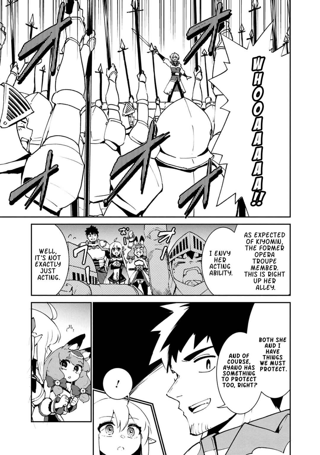 Page 5 Chapter 7.1 Suterare Elf-san wa Sekai de Ichiban Tsuyokute Kawaii!