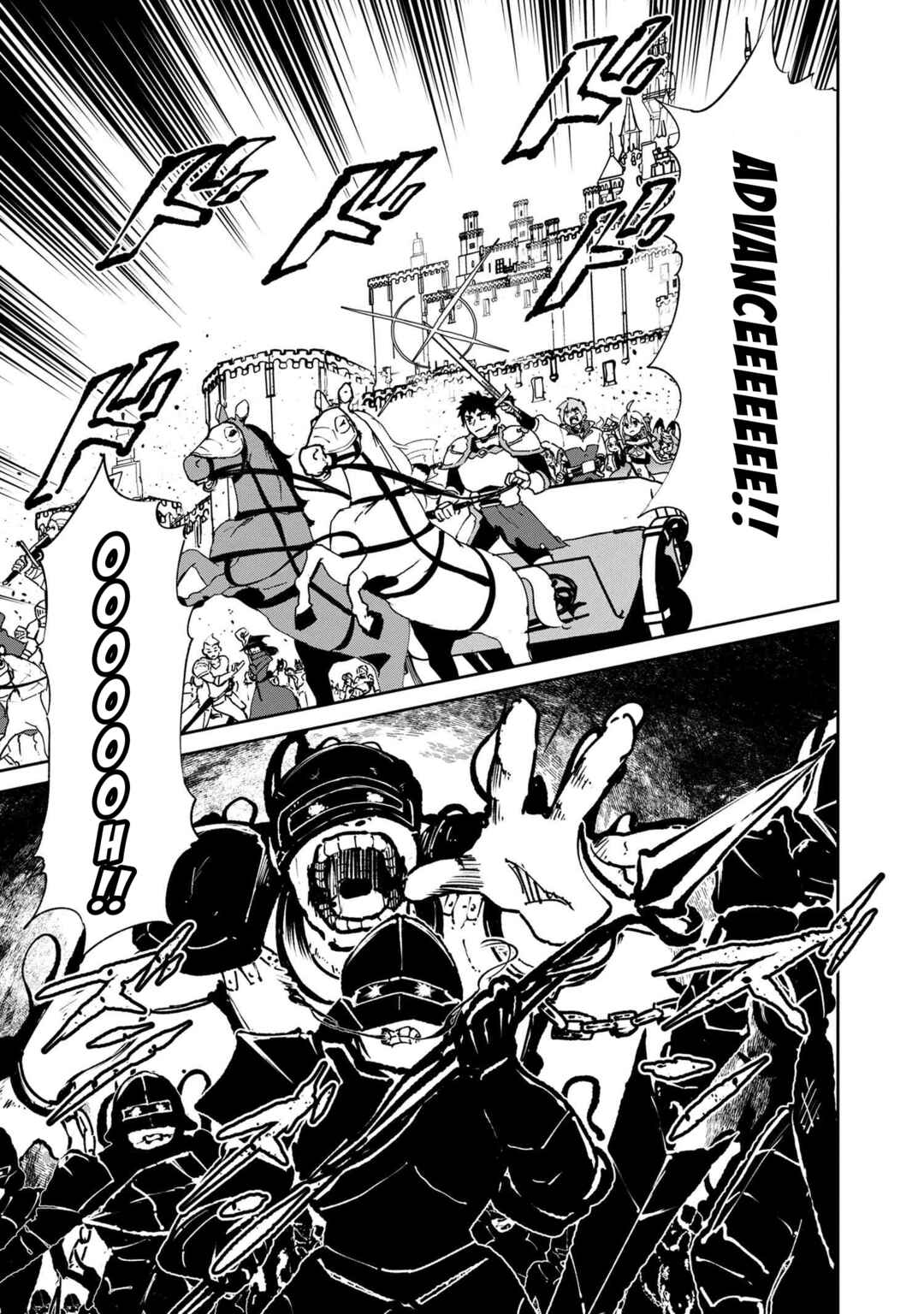 Page 7 Chapter 7.1 Suterare Elf-san wa Sekai de Ichiban Tsuyokute Kawaii!