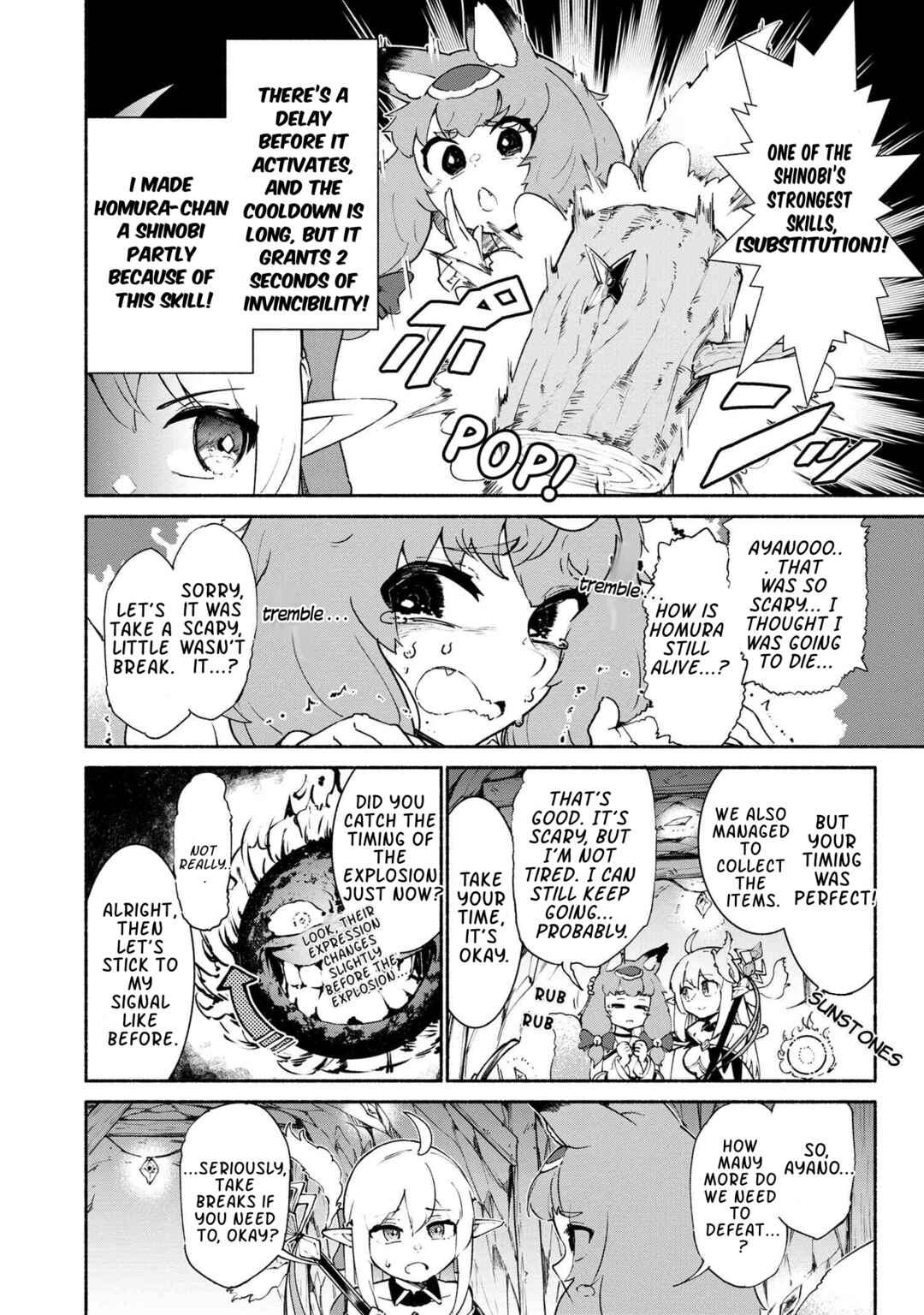 Page 10 Chapter 4.1 Suterare Elf-san wa Sekai de Ichiban Tsuyokute Kawaii!