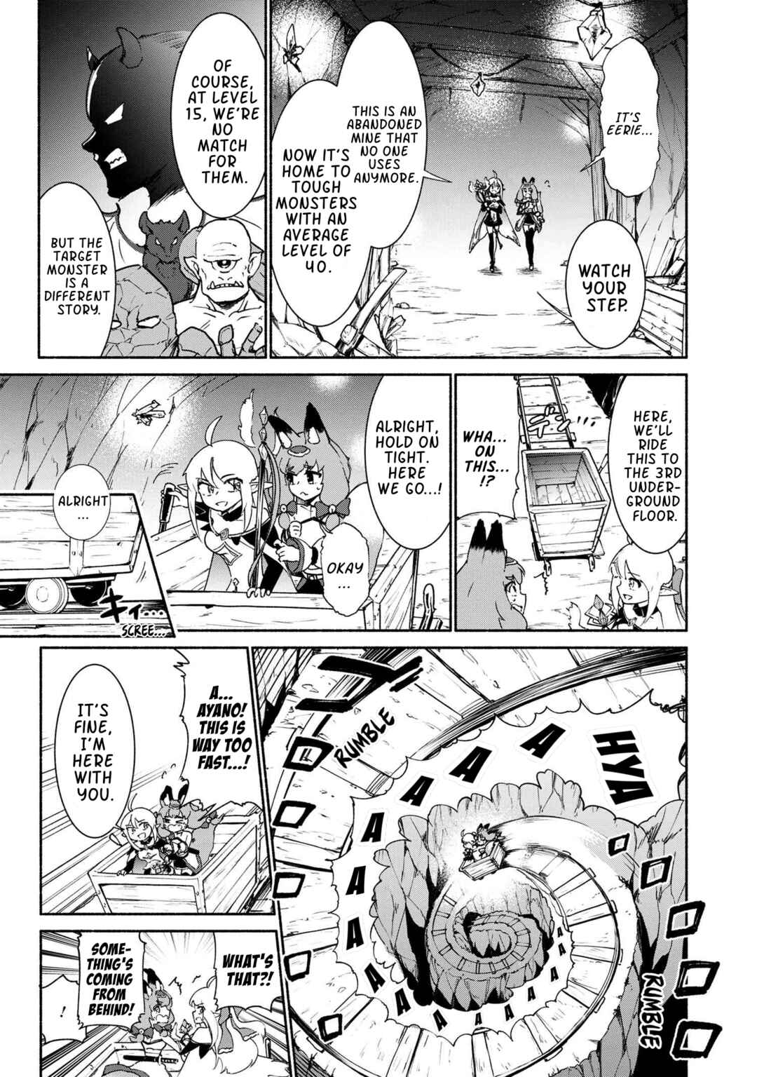 Page 3 Chapter 4.1 Suterare Elf-san wa Sekai de Ichiban Tsuyokute Kawaii!