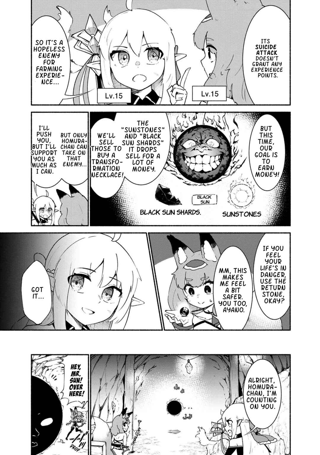 Page 7 Chapter 4.1 Suterare Elf-san wa Sekai de Ichiban Tsuyokute Kawaii!