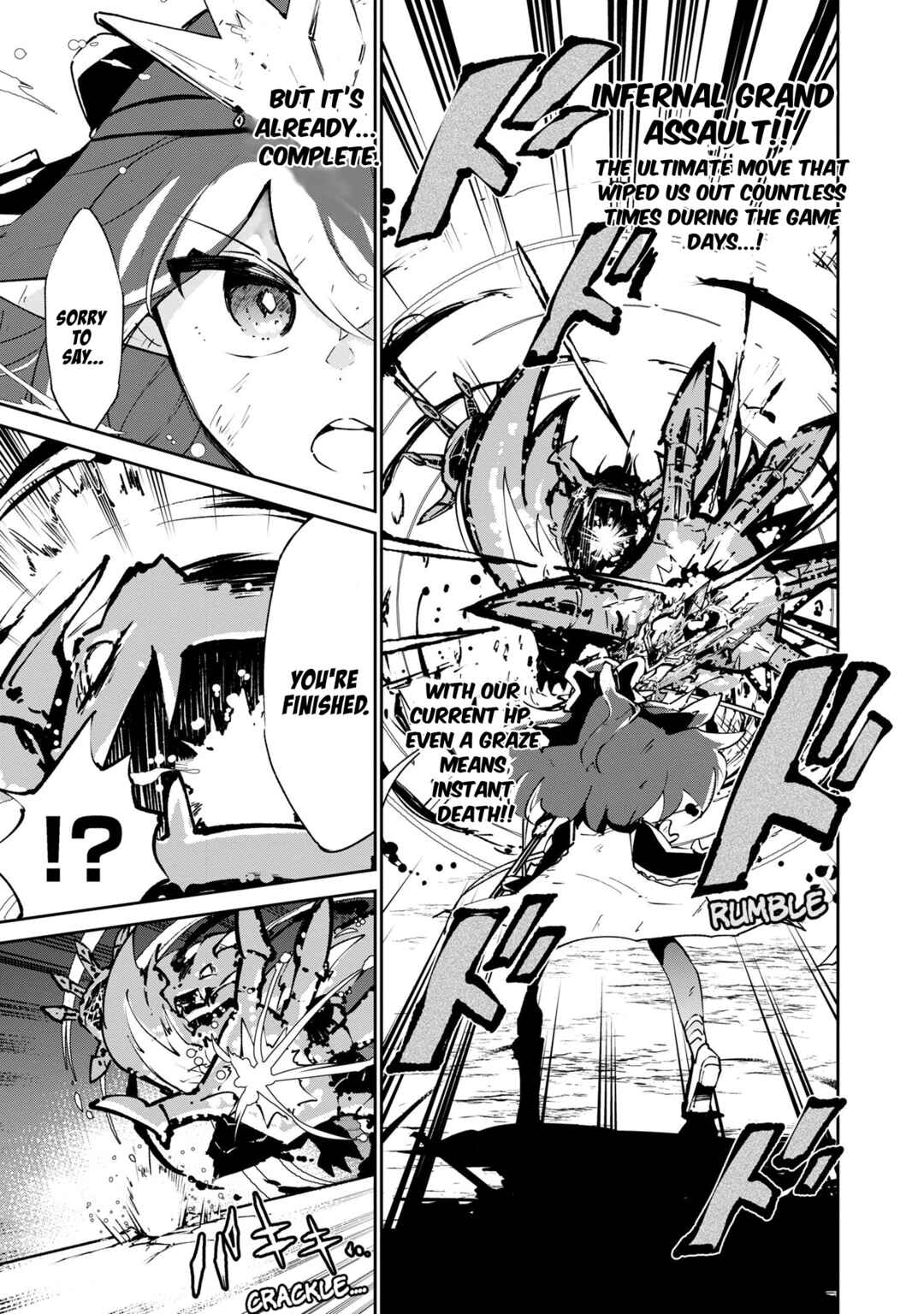 Page 1 Chapter 6.2 Suterare Elf-san wa Sekai de Ichiban Tsuyokute Kawaii!